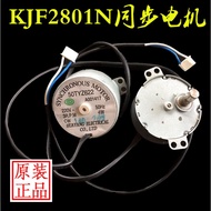 Yadu Humidifier KJF2801 DS252 DS160 DS260D293 Fan Motor Synchronous Motor Accessories