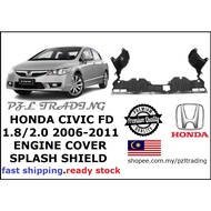 Civic FD engine cover splash shield under enjin center guard tengah bawah liner FD1 FD2 FD3 Type R S