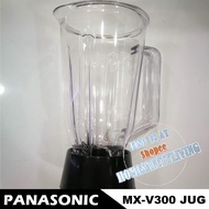 Panasonic Blender Jug MX-V300