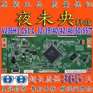 Original Haixin LED39K310J3D V236H3-CS3-C Logic Board V390HK1-LS5 40X6000D