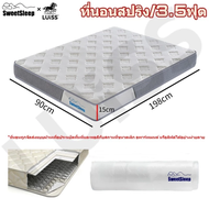 [🔥HOT]Luiss โซฟาปรับนอนได้ เตียงนอน 3.5 ฟุต sofa bed การออกแบบกรอบใหม่ เตียงนอน ท่อเหล็กหนา โซฟาเบด 