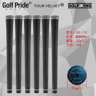 Pride Golf Grip - Pride Tour Velvet Golf Grip. Cengkaman gantian cengkaman golf