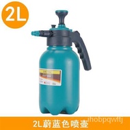 YQ Japanese Sprinkling Can Pressure Home Gardening Watering Plant Sprayer Small Household Hand Pressure Watering Pot