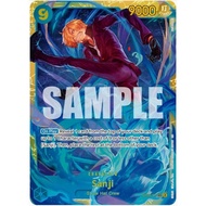 ONE PIECE CARD SANJI OP06-119 SEC ENGLISH