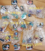全新 龍珠 Dragonball SHF DWC WCF HG DG UDM Adverge 扭蛋 盒蛋 UG 01 02 04 05 06 07 10 SP Best  悟空 比達 杜拉格斯 布洛尼