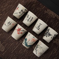 Set of 8 Ceramic Tea Cups, Japanese Style Cups with Box, 1 Cup Set of 8 Tea Cups as Meaningful Gifts