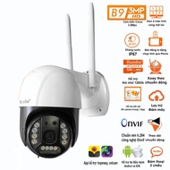 BAMBA B9 3.0MPX WIRELESS IP CAMERA SPECIALIZED IN OUTDOOR (ROTATE)
