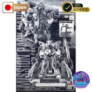 1/100 MG Gundam F90 Mission Pack Dedicated Hanger Set of 2 "Mobile Suit Gundam F90" [JAPAN AUTHENTIC