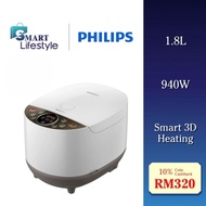 Philips 1.8L Rice Cooker Smart 3D Heating HD4515/67 / (1.8L) 12 Cooking Menus HD4719/32