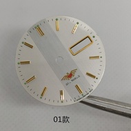 Watch Accessories Suitable for Japan Western Iron Cheng Dial Surface 8200 8205 2813 Movement 28.5mm
