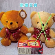蝴蝶結泰迪熊 棕紅色 全新 正版 20公分 娃娃 造型布偶 全新 金興玩具 絨毛 玩偶 吊飾 掛飾 禮物 teddy bear Muppets 家德百貨