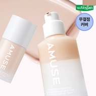 AMUSE Ceramic Skin Perfector Foundation 30ml/15ml