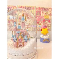 Compatible Lego Disney Snow Castle Music Box Building Blocks Christmas Gifts For Girlfriends Birthday Assembled Toys
