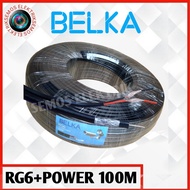 CCTV Cable RG6+Power BELKA 2-Way CCTV Cable 100m Black