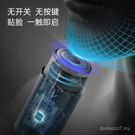 Xiaoshi Smart Induction Razor Gift Box Portable Men's Rechargeable Razor F101-GY Free Boyfriend