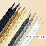 Shoelaces Suitable for New Balance nb Shoelaces Original Men Women Flat Double-Layer Sneakers Sports
