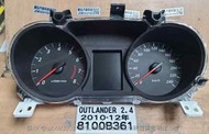 三菱 OUTLANDER 2.4 儀表板 2010- 8100B361 車速表 里程液晶 液晶斷字 水溫表 油表 維修
