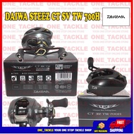 19' Daiwa Steez CT SV TW Baitcasting Reel