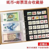 Coin and stamp collection album, coin holder, commemorative banknote bag, stamp album, coin storage 