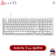 คีย์บอร์ดเกมมิ่ง Ajazz AK980 Max HE Wired 8K 0.125ms RGB Magnetic Mechanical Keyboard รับประกัน 1 ปี
