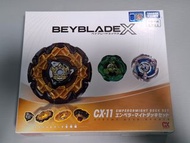 BEYBLADEX｜CX-11｜帝皇霸權｜格仔餅｜H環｜op固鎖｜op軸｜M-85固鎖｜HN軸｜5-60固鎖｜FB軸｜全新未開封 港版 有code