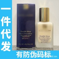 30mlDW Liquid Foundation Hold Makeup Liquid Foundation Long-Lasting dw NFSE