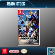 Nintendo Switch Gundam Breaker 4 / Collector's Edition 高达破坏者 / 钢弹创坏者 4 / 珍藏版 (English/Chinese Ver.)