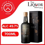 Ki No Bi Kyoto Dry Gin 700ml 45.7%