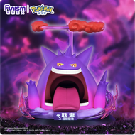 Pokemon Gigantamax ของแท้ - Twinkmont Funism [โมเดลโปเกมอน]