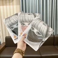 Sun protection mask (uv 50+ with card) UV Face Mask UV Protection Mask