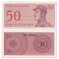 [Asia] Indonesia 50 Immortal Banknotes Foreign Coins 1964 Brand New UNC P-94 Banknotes260603