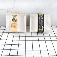 ST/🧃Internet Celebrity Baking Transparent4Inch Popcorn Tiramisu Sea Salt Milk-in-Water Cake Western Cheese Packaging Box