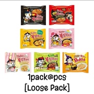 Samyang Buldak Ramen Assorted Flavor