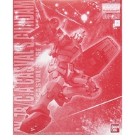 P-Bandai MG 1/100 RX-78/C.A CASVAL’S GUNDAM Ver.3.0 BANDAI LIMITED RARE