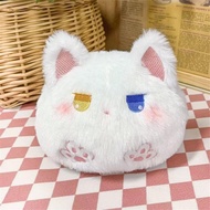 Sanhe gấu phim hoạt hình thú nhồi bông búp bê dễ thương Quà Tặng búp bê bánh bao Ngớ Ngẩn