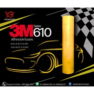 Yellow Reflective Sticker 3M Series 610-11 Width 24 Inches Length 90 cm.
