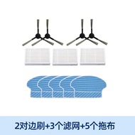Beautiful Sweeping Robot VR10F1-TGTW Hypera Side Brush Dust Box Rechargeable Battery Mop Frame Filte