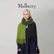 [Time-limited Gift Encounter] Mulberry/Mulberry Spring Summer Alpaca Mohair Blended Gradient Scarf