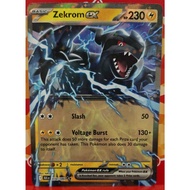 Zekrom ex -034/086 / Double SV: Black Bolt (BLK)