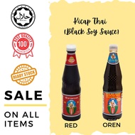 [ READY STOCK ] - KICAP THAI / SOY SAUCE THAILAND / SEE EW KHAO / KICAP SOYA THAI / KICAP PEKAT / KI