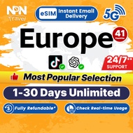 Europe eSIM Ultra 5G 1-30Days 1-50GB Unlimited Data Instant Email Delivery High Speed Travel Data Eu