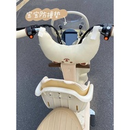 Hot-selling Electric Car Decoration Gadget Child Baby Seat Anti-Collision Head Doll Protective Pad F