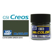 Mr Hobby Mr Color C516 Mr Color Dark Green 3414
