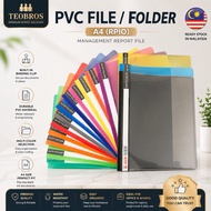 TEOBROS_SSD A4 Management File Basic Management File D-320A (Extra Thick)