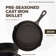 20CM Balance.co Premium Pre-Seasoned Pure Cast Iron Skillet NonStickPan Outdoor Camping Cookware 铸铁锅