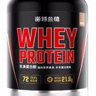 whey protein powder chocolate flavor ...