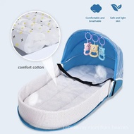 ​​Baby Travel Cot with Net | Foldable Portable Bassinet Crib for Newborn (Buaian Baby Travel)​