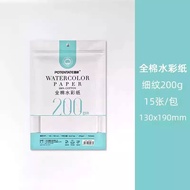 Pencil Drawing Paper Pure Cotton Canvas Watercolor Drawing Paper Art Drawing Book Professional Oil P