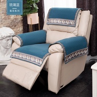 [2399People Collection]Chivas Regal Non-Slip Sofa Cushion Single First Class Four Seasons Leather Ch