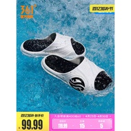 361 Slippers AG Trendy Slippers Men's Shoes Summer Outer Wear Couple Anti-slip Sports Basketball Sli
